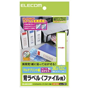 ELECOM wx t@Cp }`vgp^Cv 10×10V[g EDT-TF10