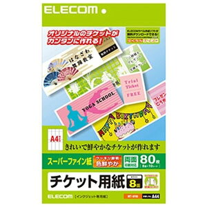 ELECOM �`�P�b�g�p�� �X�[�p�[�t�@�C�����^�C�v 8��×10�V�[�g�� MT-8F80