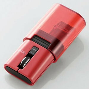 ELECOM 静音ワイヤレスマウス 《CAPCLIPシリーズ》 モバイルタイプ Bluetooth3.0方式 IR LED方式 使用時Sサイズ 3ボタン レッド M-CC2BRSRD