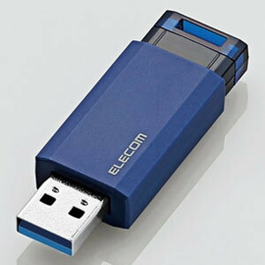 ELECOM �m�b�N��USB������ USB3.1(Gen1)�Ή� 32GB �u���[ MF-PKU3032GBU