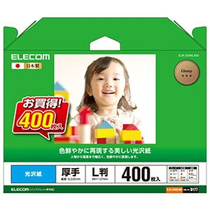 ELECOM  ʐ^p^Cv  LTCY×400 EJK-GANL400