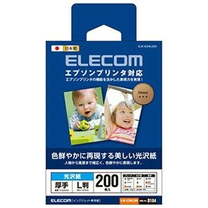 ELECOM  ʐ^pEGv\v^Ή^Cv LTCY×200 EJK-EGNL200