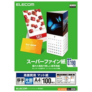 ELECOM 掿pX[p[t@C ЖʈΉ  A4TCY×100 EJK-SAPA4100