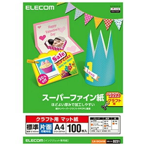 ELECOM NtgpX[p[t@C ЖʈΉ W A4TCY×100 EJK-SHCA4100