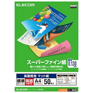 ELECOM 掿pX[p[t@C ʈΉ W A4TCY×50 EJK-SRHPA450