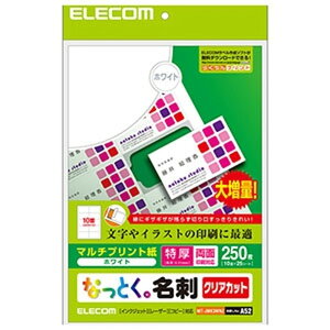 ELECOM �s�Ȃ��Ƃ��B���h�t �}���`�v�����g�p���E�N���A�J�b�g�^�C�v ������ 10��×25�V�[�g�� MT-JMK3WNZ