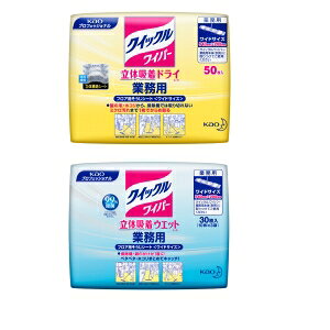 ԉvtFbViET[rX yEFbgV[g+hCV[gZbgzNCbNCp[ ̋zEFbgV[g Ɩp 30 (10×3) hCV[g Ɩp 50 4901301510440+4901301029409