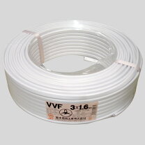 楽天市場】vvf 1.6 3c 黒 白 緑の通販