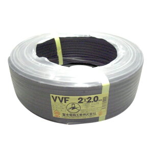 xmd VVFP[u VVF2.0×2C×100MN VVF2.0*2C*100M(N)
