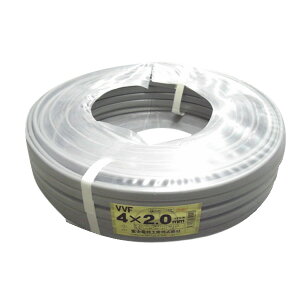 xmd VVFP[u VVF2.0×4C×100M