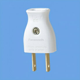 パナソニック電工 ベター小型キャップ 平形コード用 15A 125V ホワイト WH4415
