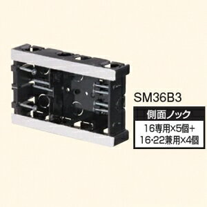 �����d�H �y�P�[�X�̔����� 10�Z�b�g�z �z�{�b�N�X ��t�^ B�V���[�Y 3�p SM36B3_set