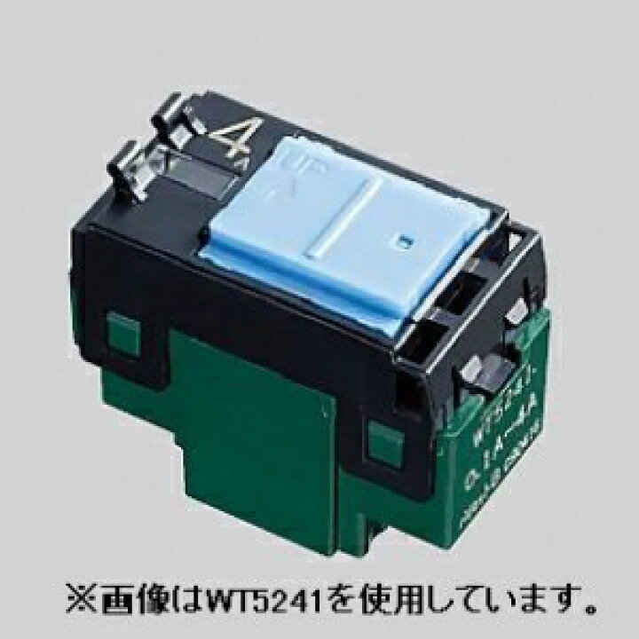 楽天市場】パナソニック 【コスモシリーズワイド21】 埋込  