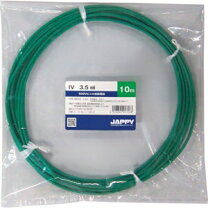 楽天市場】iv3．5 アース線の通販