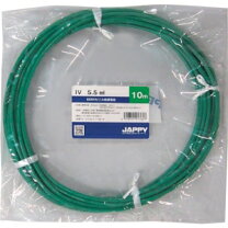 楽天市場】5．5 iv 緑の通販