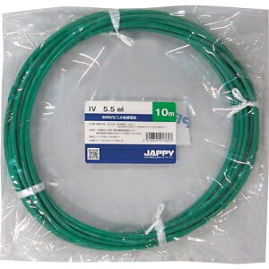 JAPPY 600Vrj≏d  5.5mm  50m IV5.5SQ~h50MJP
