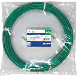 JAPPY 600Vrj≏d  8mm  10m IV8SQ~h10MJP