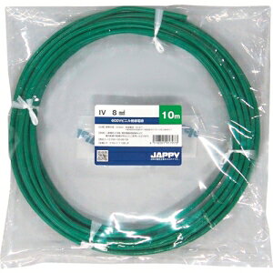 JAPPY 600Vrj≏d  8mm  30m IV8SQ~h30MJP