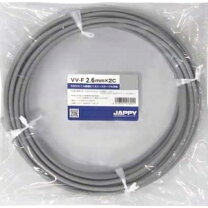 楽天市場】vvfケーブル 2.6mm 2cの通販
