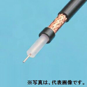 同軸 5c 2vの通販 価格比較 価格 Com