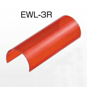 Jd@H ԐFJo[ LEDƓp EWL-3R
