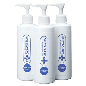 T 􂢃`FbJ[[V ×p t^Cv e250ml×3{ 41656