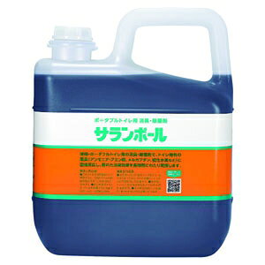 �T���� ���L�E���ۍ� �s�T�����|�[���t �|�[�^�u���g�C���p ��߃^�C�v ���e��5kg 51549