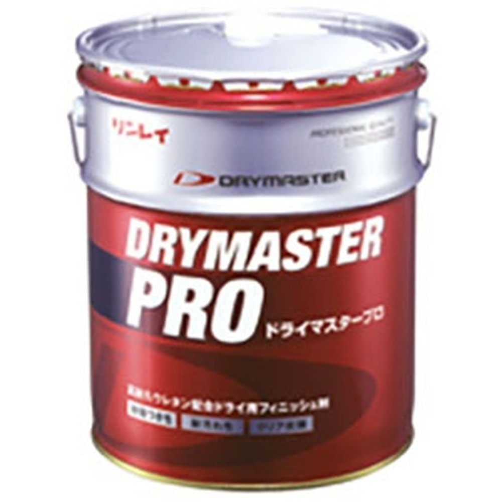 リンレイ 樹脂ワックス 《DRYMASTER PRO》 ドライ用フィニッシュ剤 液体タイプ 内容量18L 649034