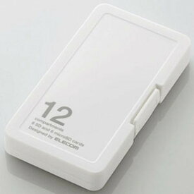 ELECOM SD・microSDカードケース プラスチックタイプ SDカード6枚+microSDカード6枚収納 ホワイト CMC-SDCPP12WH