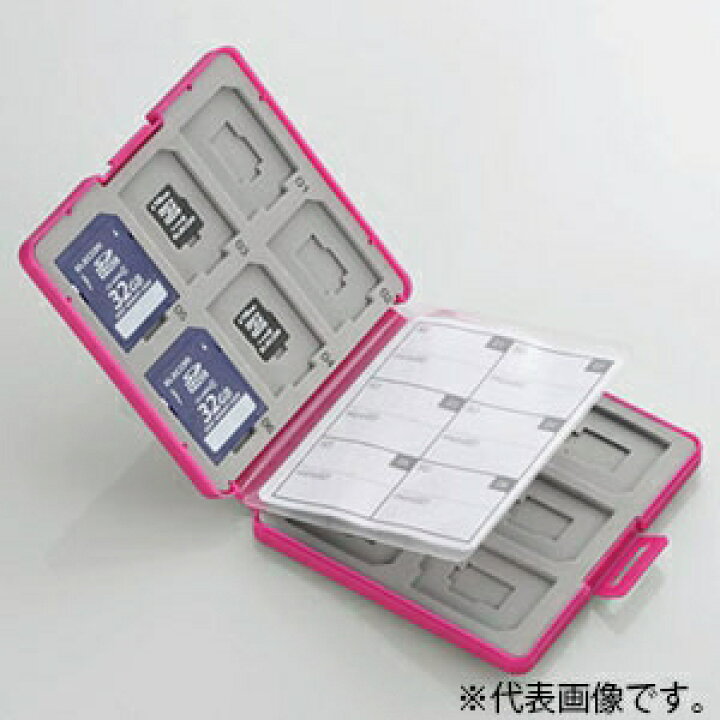 楽天市場】ELECOM SD・microSDカードケース プラスチックタイプ SDカード12枚+microSDカード12枚収納 ブラック CMC- SDCPP24BK : 電材堂 楽天市場】ELECOM SD・microSDカードケース プラスチックタイプ SDカード12枚+microSDカード12枚収納 ブラック CMC- SDCPP24BK : 電材堂