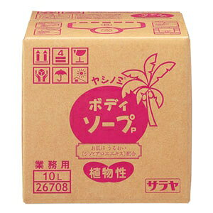 T Vm~{fB[\[vP A e10L 26708