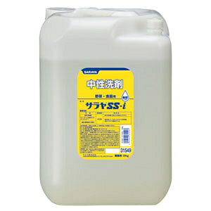 T  sTSS-it ؁EHp tEߗp^Cv e20kg 31549