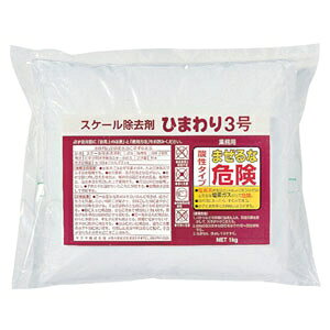 T XP[ sЂ܂3t ߃^Cv e1kg 31598