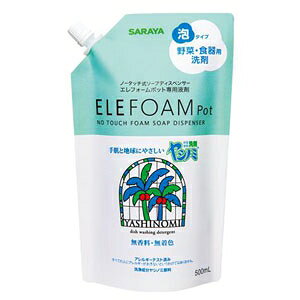 T GtH[|bgpt A^Cv ؁EHp e500ml 42096