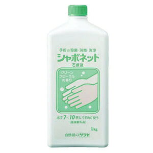 T 􂢐΂t sV{lbgΌtt ߃^Cv e1kg 23200