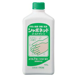 T V{lbgS[hO[ ߃^Cv e500kg 23204