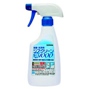 T ہE sWAN[A1000t tgp A^Cv e500ml 40124