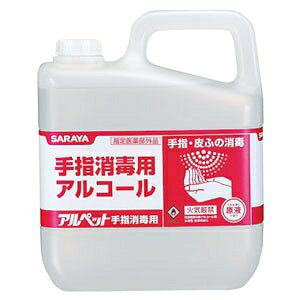 T wŗpAR[ sAybgt tgp e5L 41358