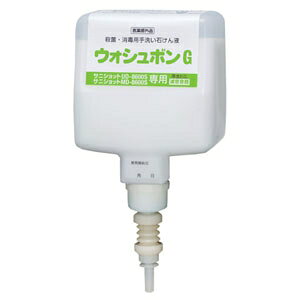 �T���� �E�ہE���ŗp��􂢐΂���t �s�E�H�V���{��G�t �f�B�X�y���T�[8600��p ���t�^�C�v ���e��600ml 41946