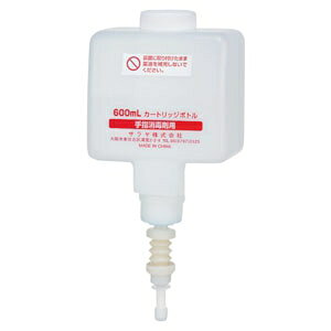 T J[gbW{g wōܗp e600ml tʔ 41973