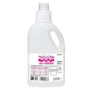 T lփ{g EHVi􂽂p_ܐp e850ml tʔ 51783