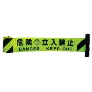 ̔ ˃oA[pV[gY s댯֎~t }Olbg^Cv 3M3-A0019