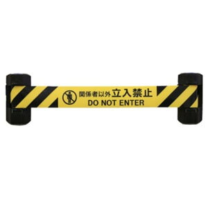 ̔ WoA[ s/+֌W҈ȊO֎~t 掮 V[g12m }Olbgt BRS-W606D