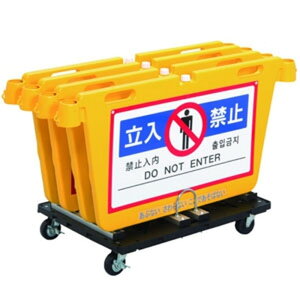 ̔ BIGoA{[hp si֎~t 4ύډ\ Xgbp[tLX^[ BBD-900B4C