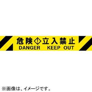 ̔ oA[MAXpV[g s댯֎~t }Olbg^Cv 3M3-A0086