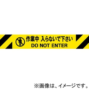 ̔ oA[MAXpV[g sƒȂŉt }Olbg^Cv 3M3-A0087