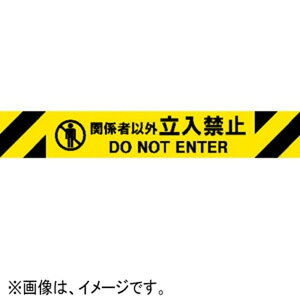 ̔ oA[MAXpV[g s֌W҈ȊO֎~t }Olbg^Cv 3M3-A0088