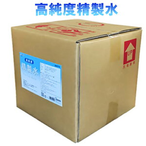 U x   RbNt e18L SSS18L