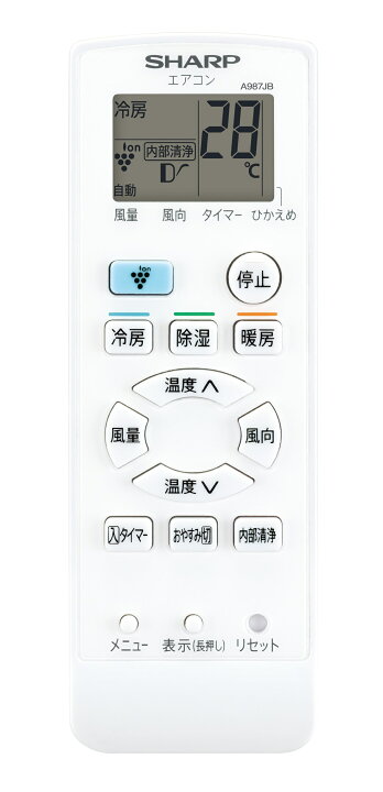 楽天市場】AY-N22DH シャープ ルームエアコン 冷房時おもに6畳用 