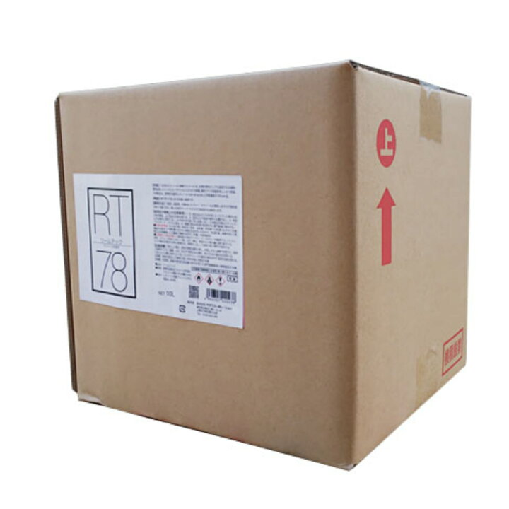 人気特価激安 サラヤ アルペットNV 10L BIB fucoa.cl 人気特価激安 サラヤ アルペットNV 10L BIB fucoa.cl